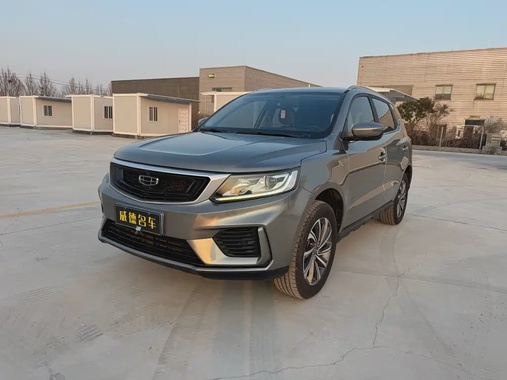 Geely X6 2020