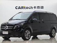 Mercedes-Benz V-Class 2024