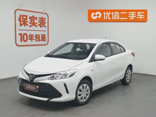 Toyota Vios 2020