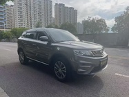 Geely Boyue 2020