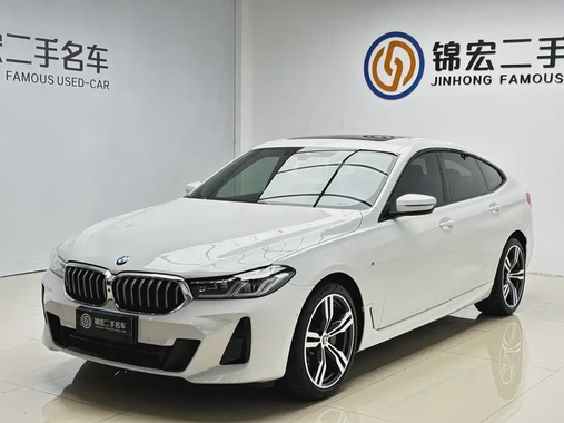 BMW 6 Series 2023