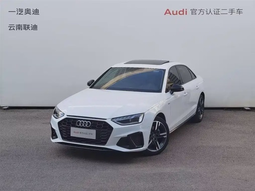 Audi A4 2022