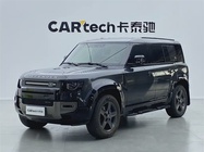 Land Rover Defender 2023