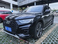 Audi Q5 2022