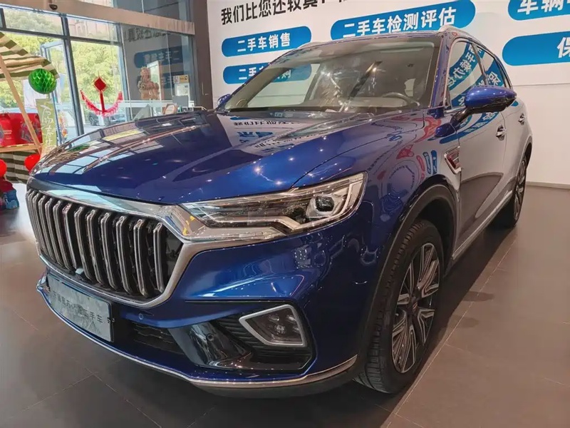 Hongqi HS5