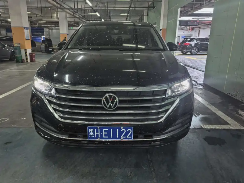 Volkswagen Viloran