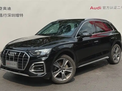 Audi Q5 2023