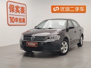 Volkswagen Lavida 2016