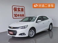 Chevrolet Malibu 2019