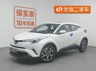 Toyota C-HR 2020