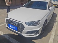 Audi A4 2023