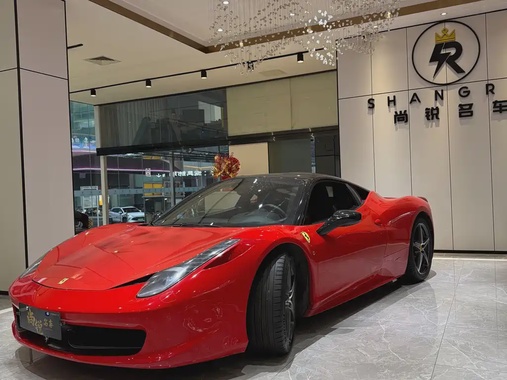 Ferrari 458 2015
