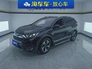 Honda CR-V 2019