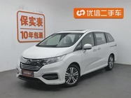Honda Odyssey 2019