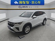 Wuling Xingchi 2023