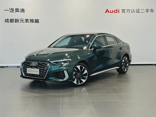 Audi A3 2024