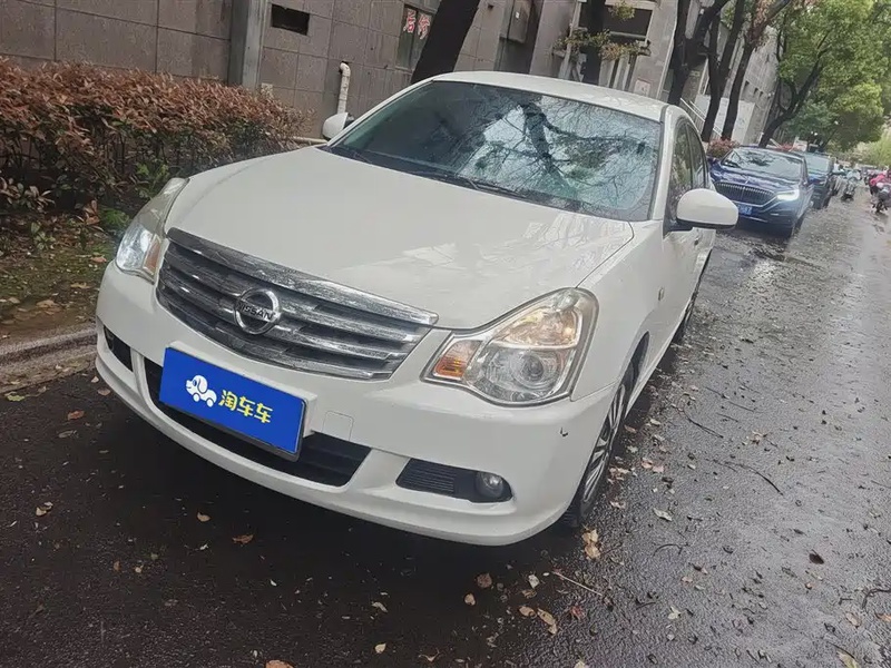 Nissan Sylphy