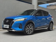Nissan Kicks 2022