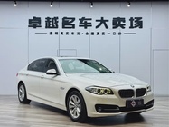 BMW 5 Series 2015