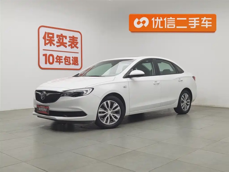 Buick Excelle