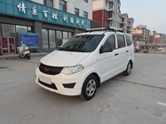 Wuling Hongguang 2023