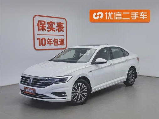Volkswagen Sagitar 2021