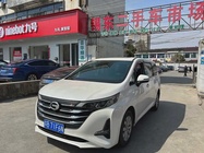 GAC M6 2019