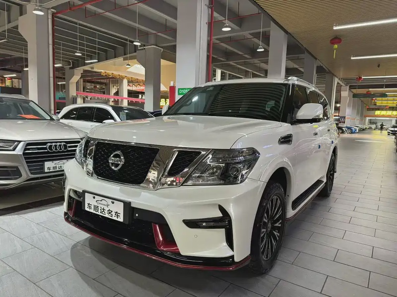 Nissan Patrol