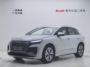 Audi Q4 e-tron 2023