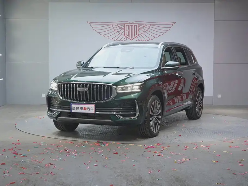 Geely Xingyue L