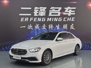 Mercedes-Benz E-Class 2019