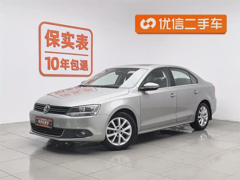 Volkswagen Sagitar
