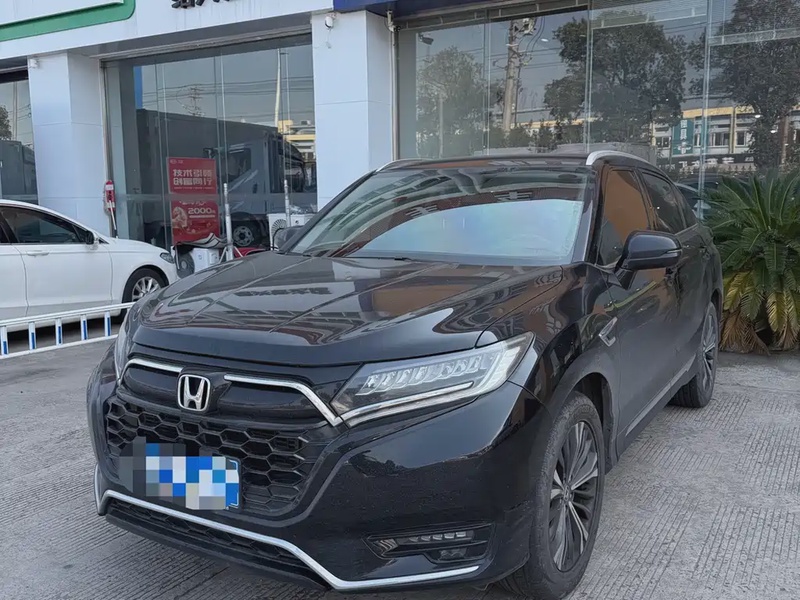 Honda UR-V
