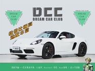 Porsche 718 2021