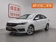 Chery Arrizo 5 2016
