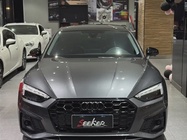 Audi A5 2021