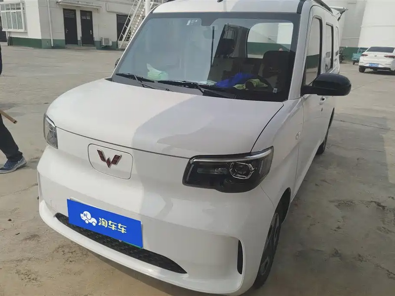 Wuling Zhiguang