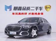 Mercedes-Benz S-Class 2024