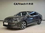 Volkswagen Lamando 2025