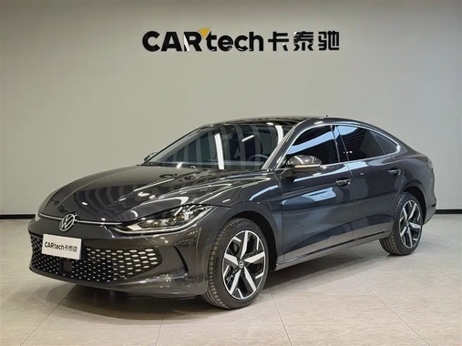 Volkswagen Lamando 2025