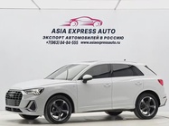 Audi Q3 2021