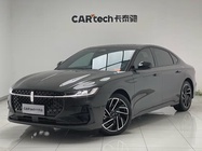 Lincoln Z 2023