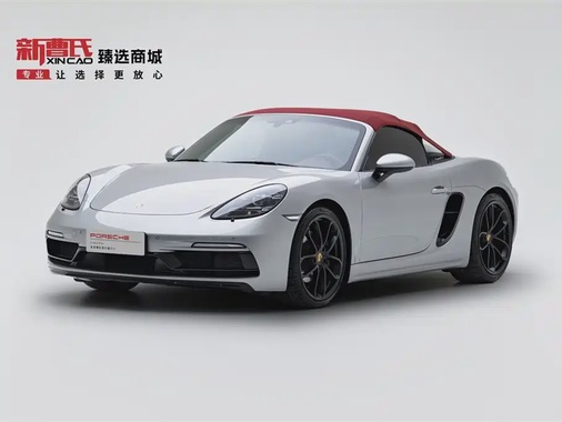 Porsche 718 2022