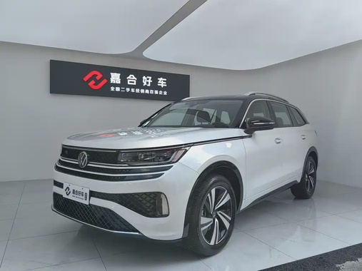 Volkswagen Tavendor 2025