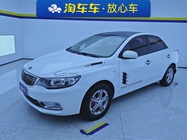 Kia Forte 2015