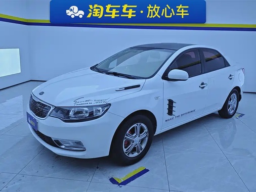 Kia Forte 2015