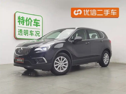 Buick Envision Plus 2018