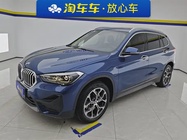 BMW X1 2023