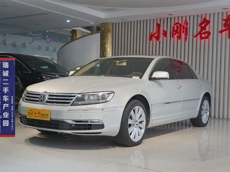 Volkswagen Phaeton