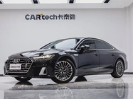 Audi A7 2025